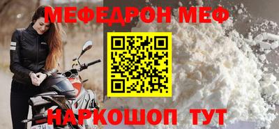 тгк Партизанск