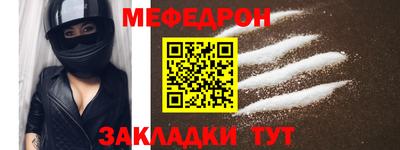 2c-b Пенза