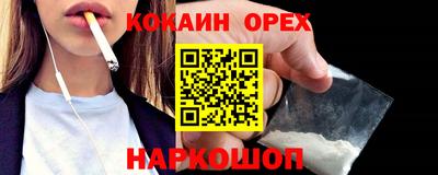 тгк Партизанск
