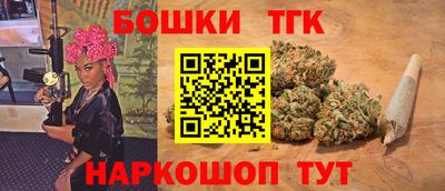 2c-b Пенза