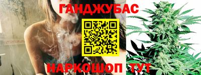 2c-b Пенза