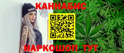 2c-b Пенза