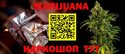 мефедрон VHQ Пугачёв