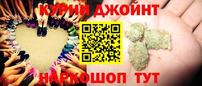 мяу мяу кристалл Первоуральск