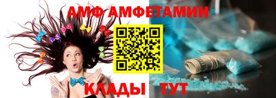 каннабис Пушкино