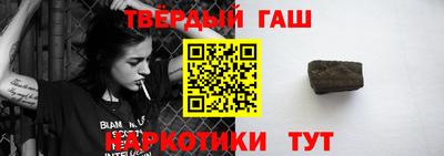 мяу мяу кристалл Первоуральск