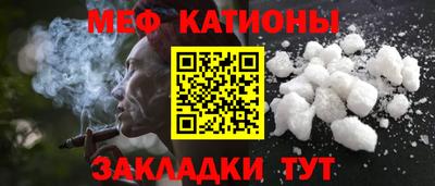 2c-b Пенза